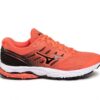 Buty do biegania Mizuno Wave Prodigy 2 Pomarańczowe - obrazek 2